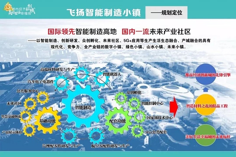 微信图片_20190927114653.jpg