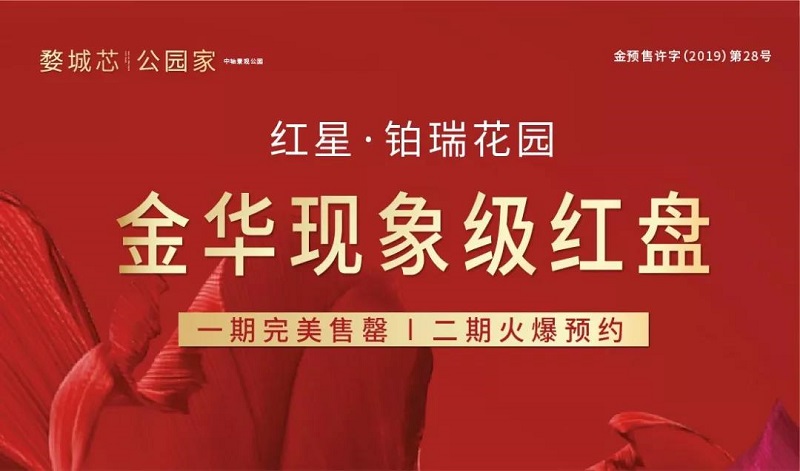 微信图片_20191025141426.jpg