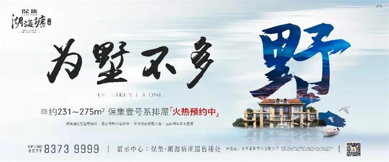 微信图片_20191104153227.jpg
