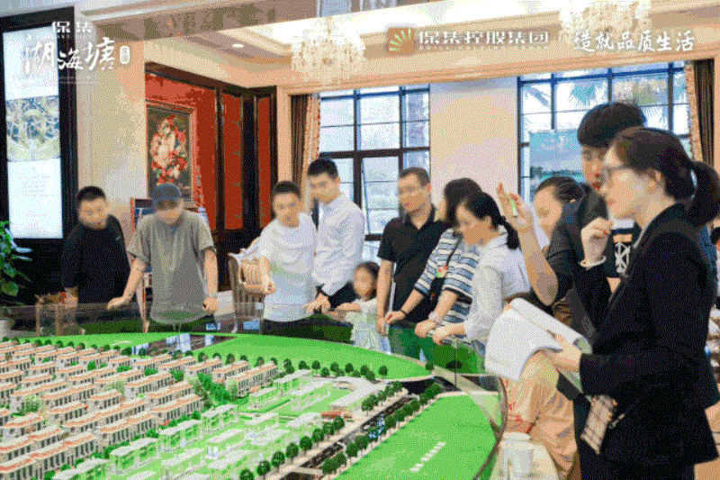 微信图片_20191104153235.gif