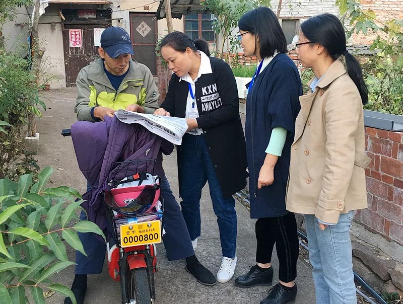 微信图片_20191105121445.jpg
