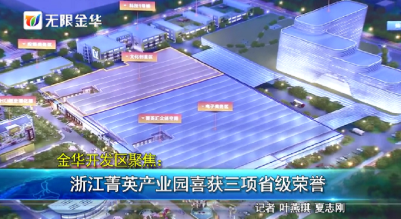 搜狗截图19年11月09日1002_1.png