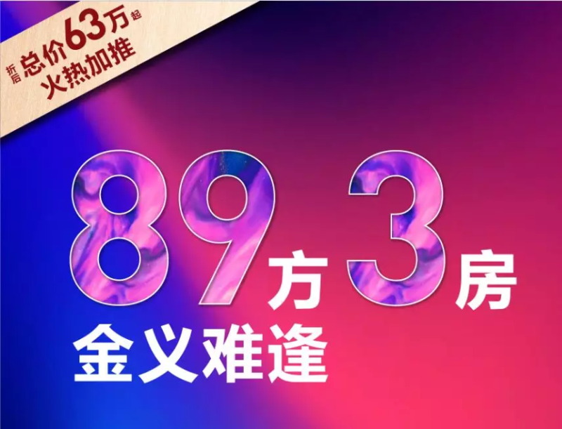 微信图片_20191206164842.png