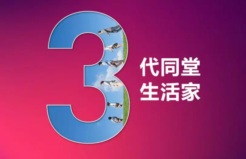 微信图片_20191206164846.png