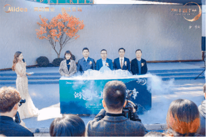 微信图片_20191207170940.png