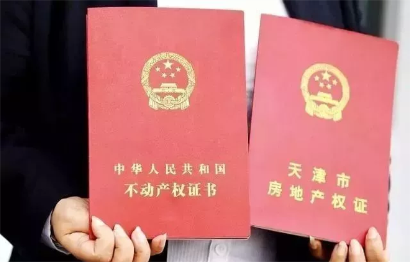 微信图片_20191224091835.png