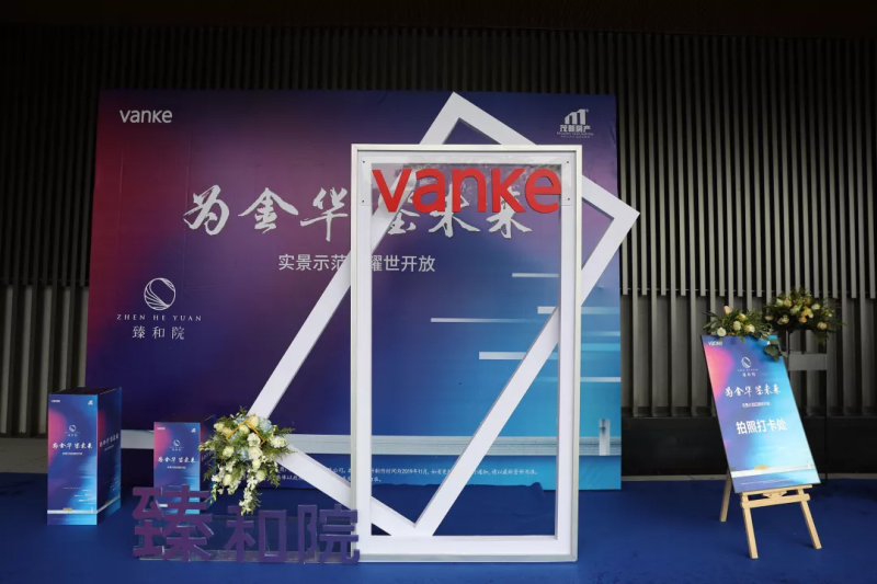 微信图片_20191226095941.png