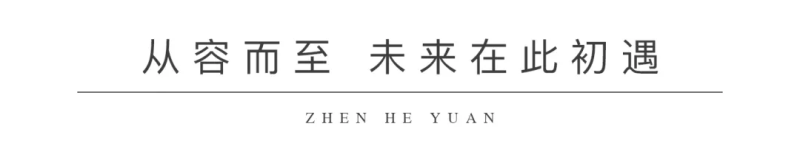 微信图片_20191226095956.png