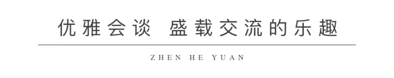 微信图片_20191226100017.png