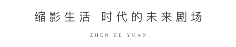 微信图片_20191226100023.png