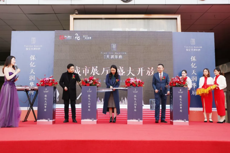 微信图片_20191227141120.png