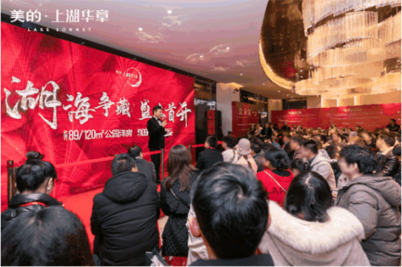 微信图片_20200106153343.png