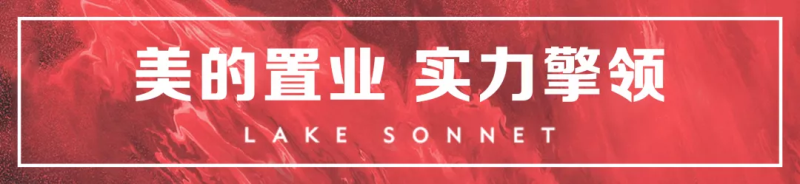 微信图片_20200106153347.png