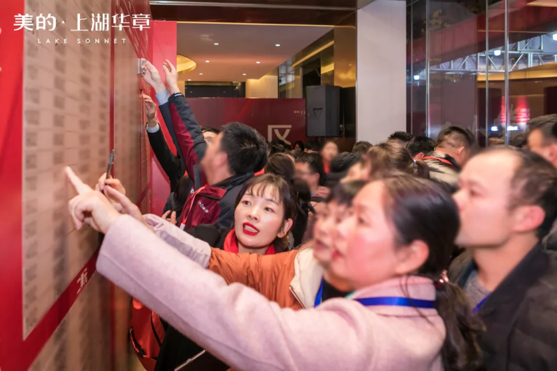 微信图片_20200106153400.png