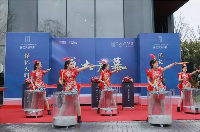 微信图片_20200119100905.png