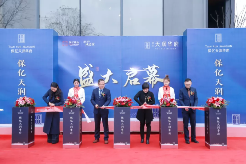 微信图片_20200119100911.png