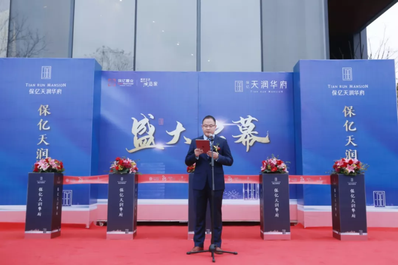 微信图片_20200119100914.png