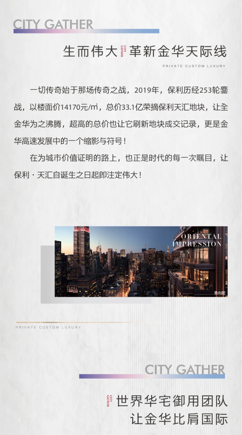 微信图片_20200321095131.png