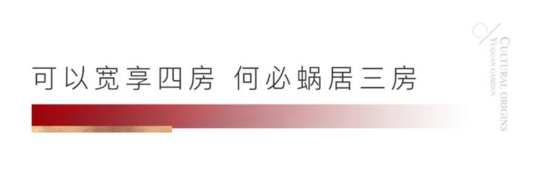 微信图片_20200413151620.jpg