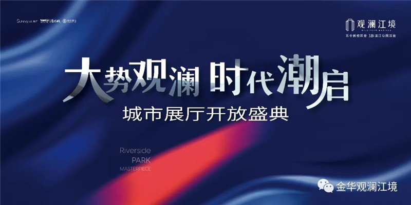微信图片_20200413160430.jpg