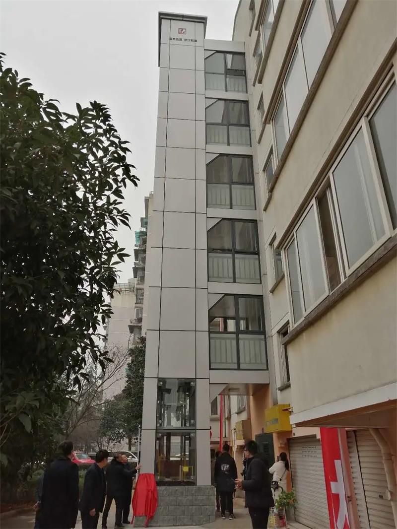 父母及子女名下公积金也可提取