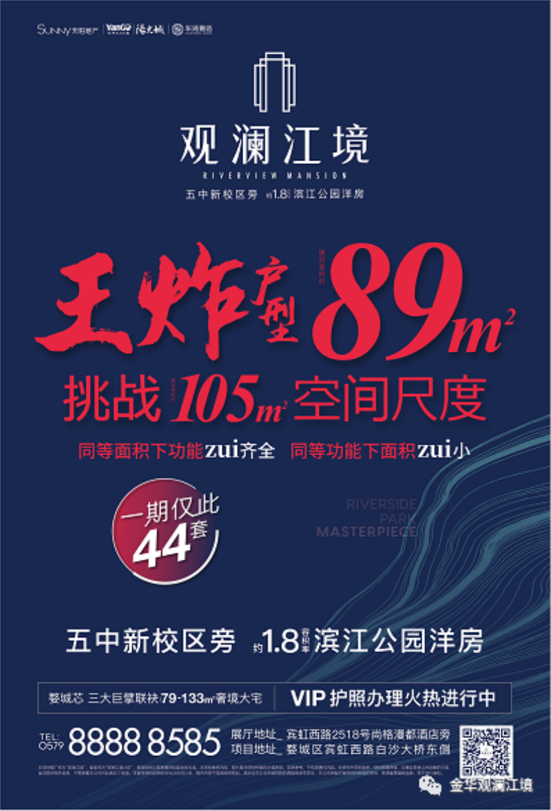 微信图片_20200426140519.png