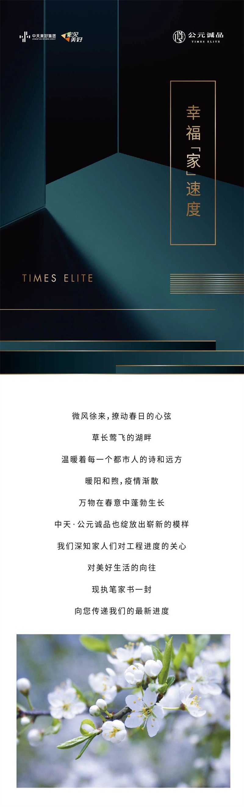 微信图片_20200427133245.jpg