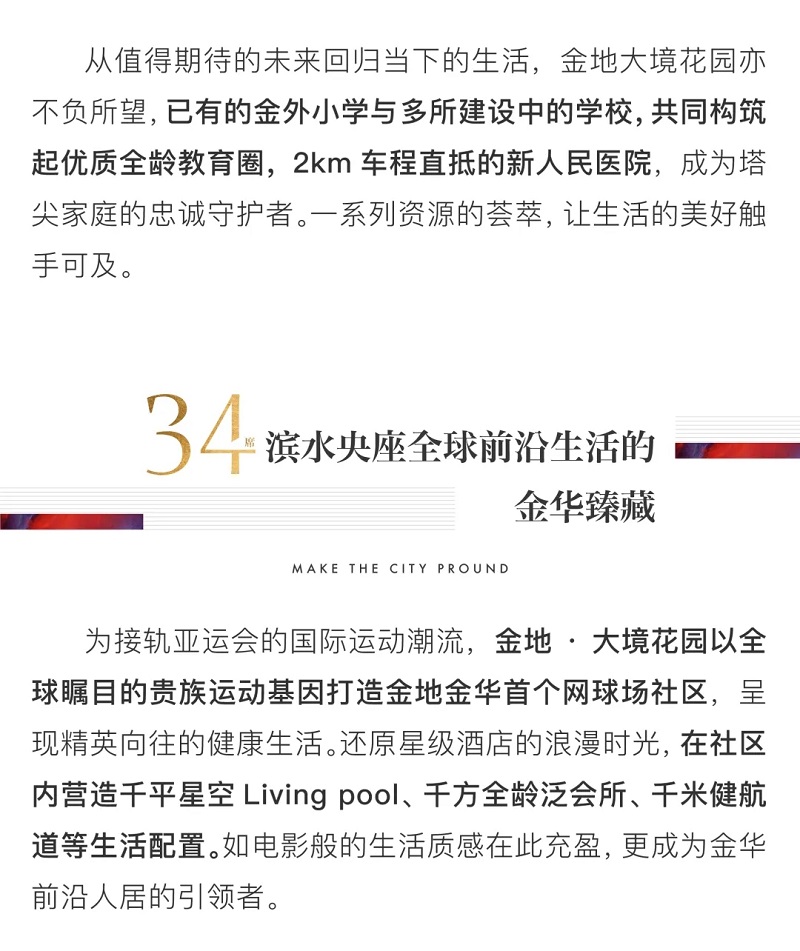 1.webp (1).jpg