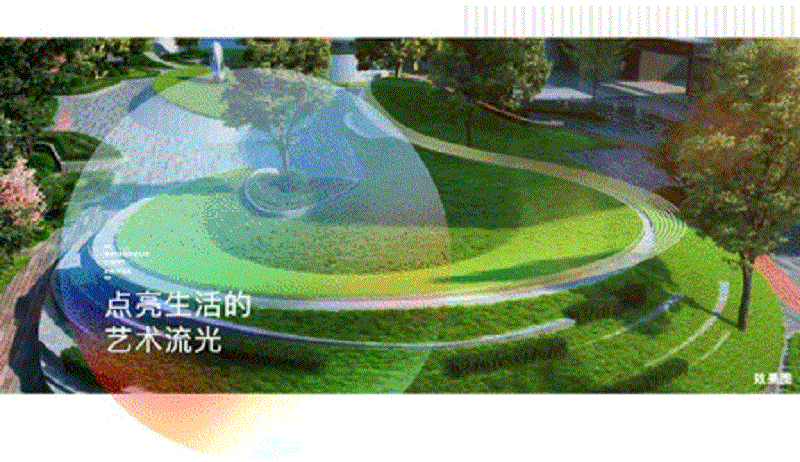 6.gif
