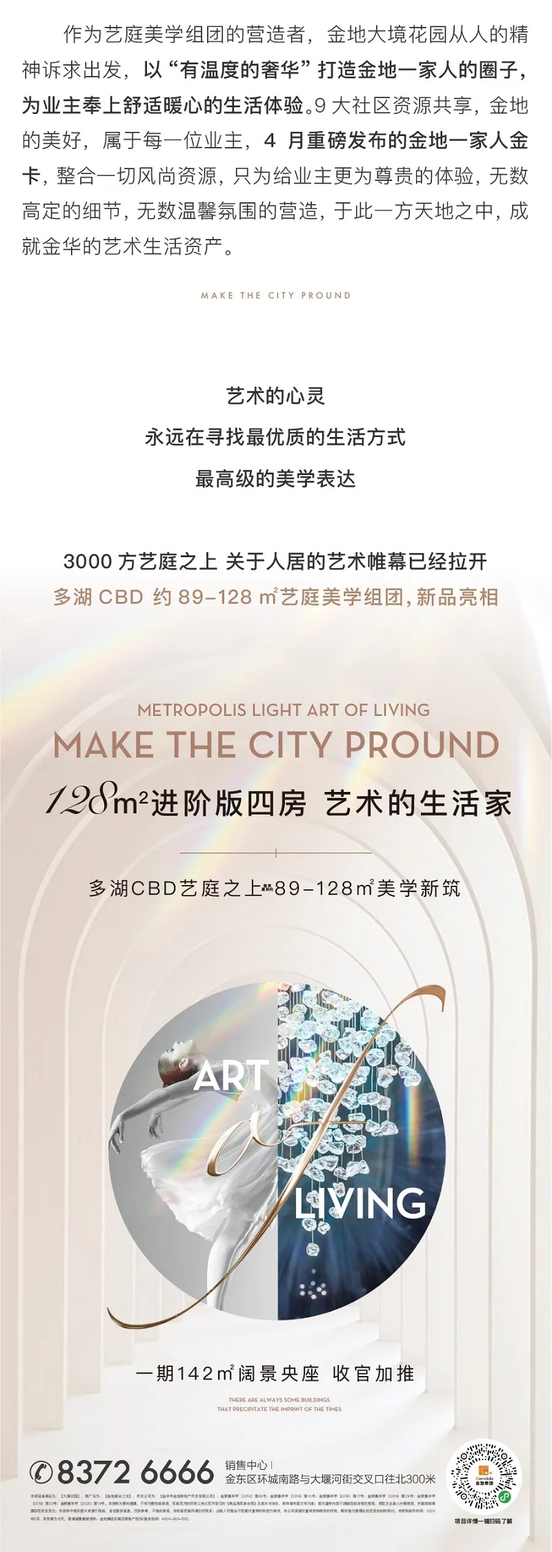 7.webp (1).jpg