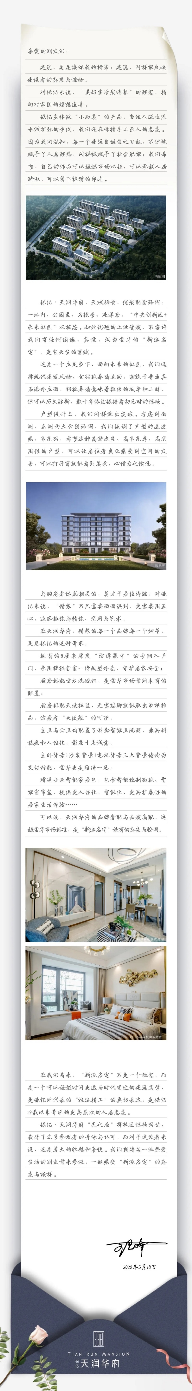 2.webp (1).jpg
