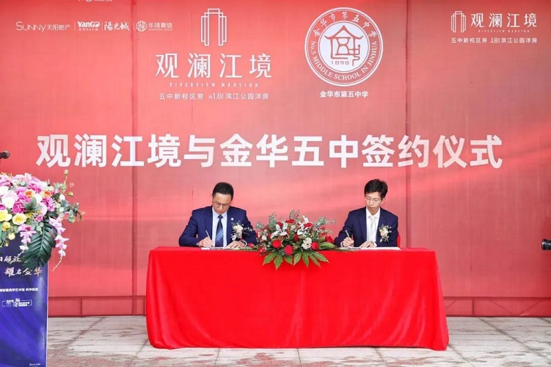 微信图片_20200530161512.jpg