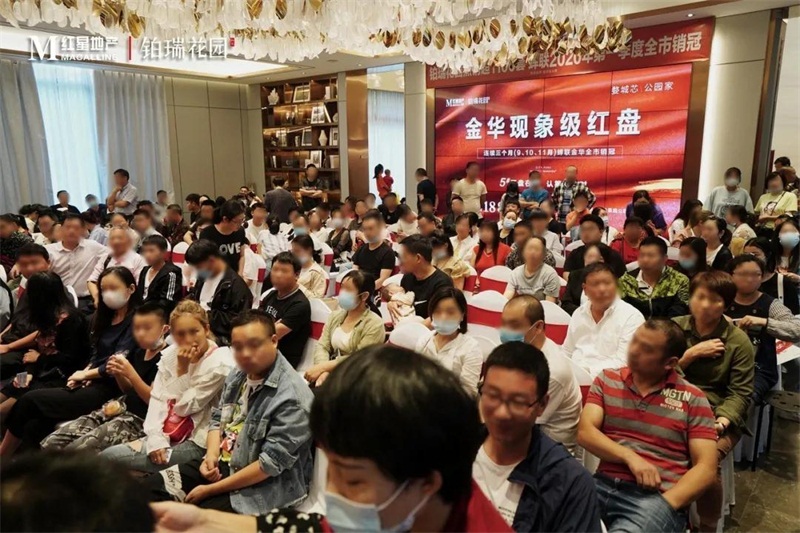 微信图片_20200601090338.jpg