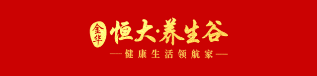 微信图片_20200602112552.gif