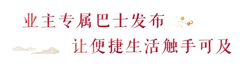 微信图片_20200602112556.jpg