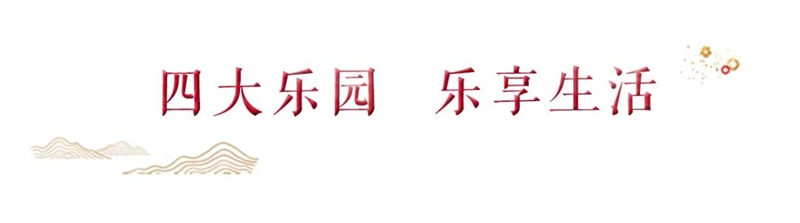 微信图片_20200602134735.jpg