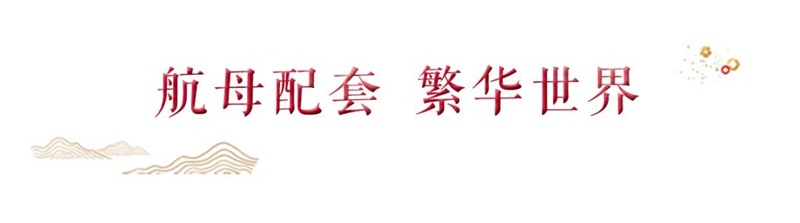 微信图片_20200602134738.jpg