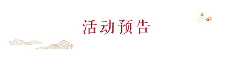 微信图片_20200602134745.jpg