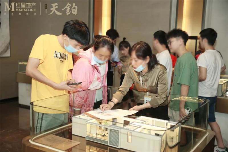 微信图片_20200610170736.jpg