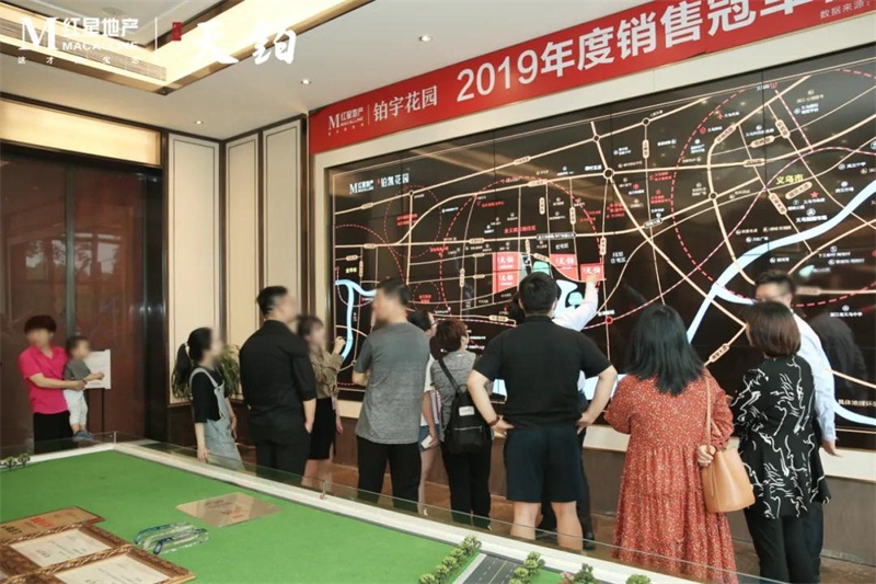 微信图片_20200610170739.jpg