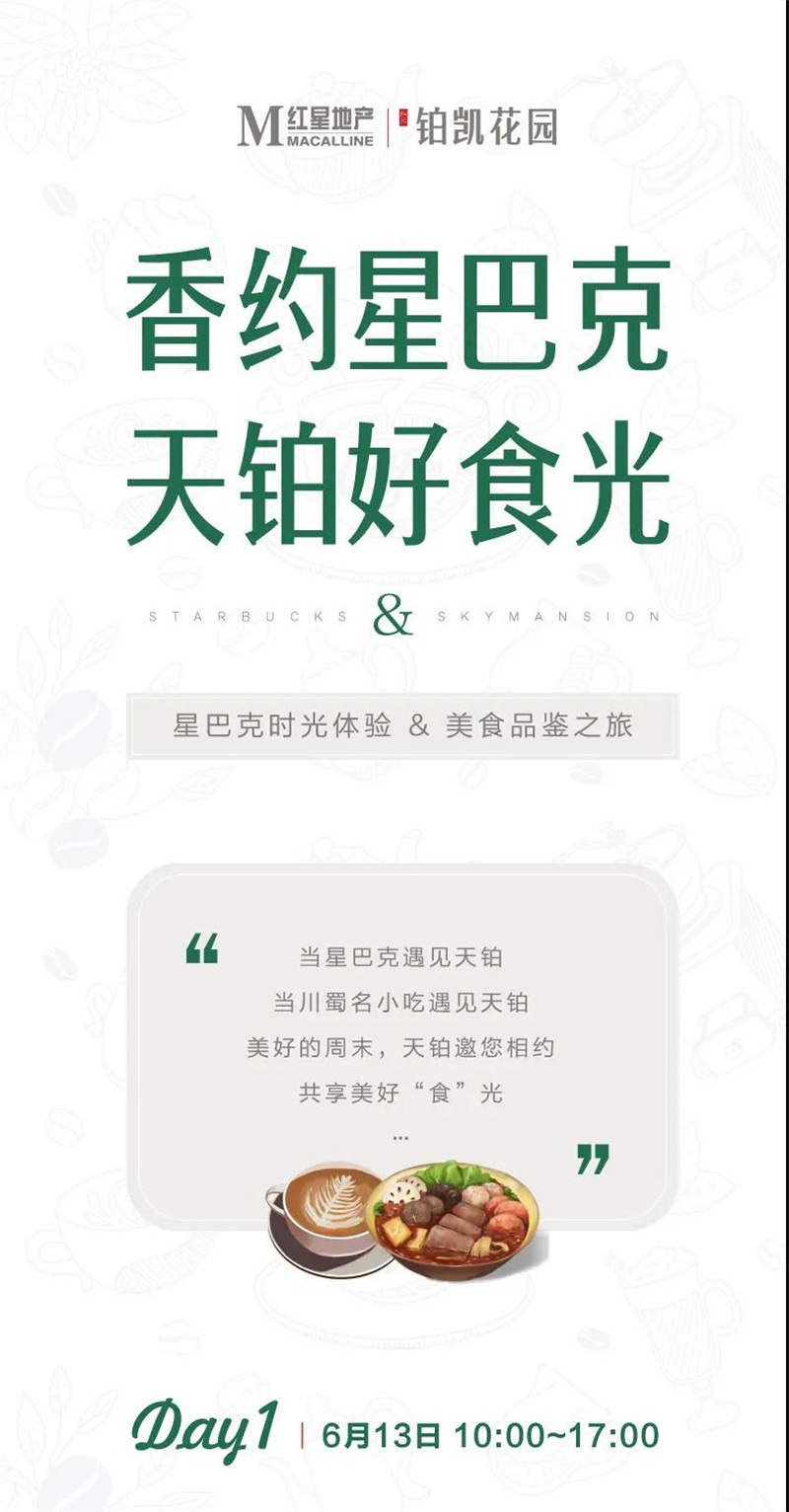 微信图片_20200613085720.jpg
