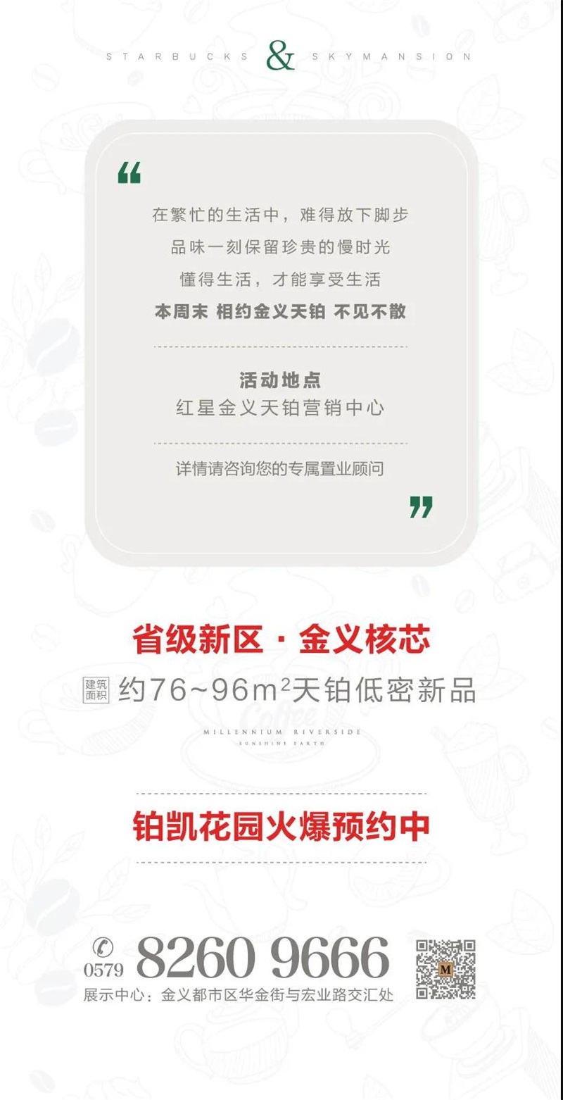 微信图片_20200613085751.jpg