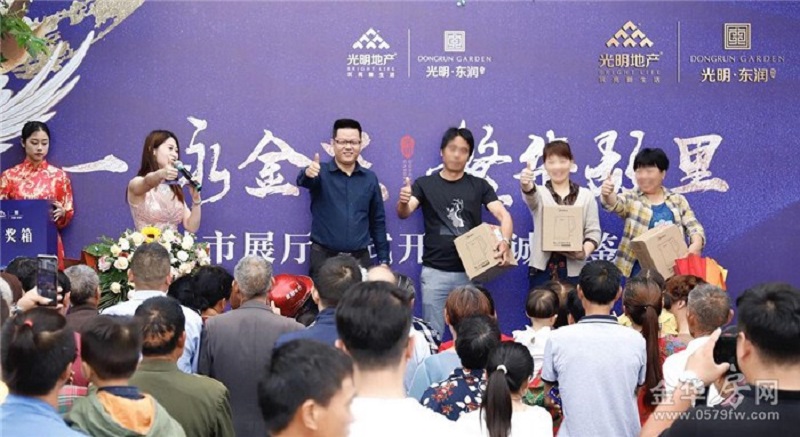 6edb674e-f258-48a2-9a05-010fe88b414a.jpg