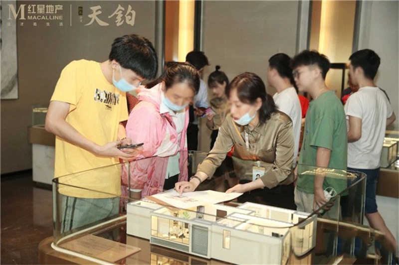 75cad134-5c22-455b-8304-8041805a1b7b.jpg