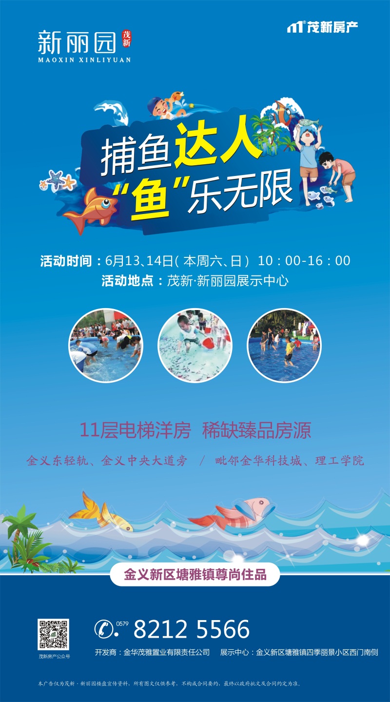 微信图片_20200613104441.jpg