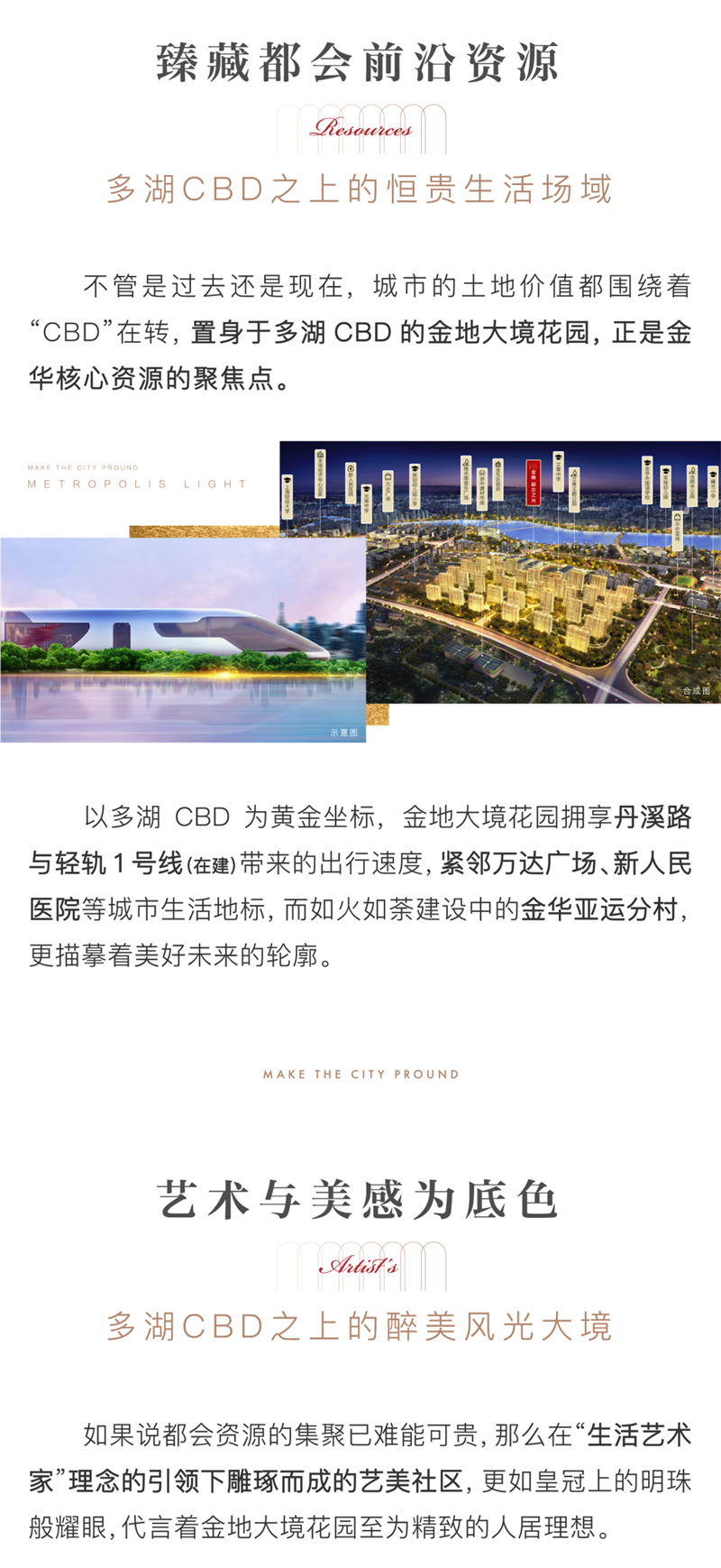 微信图片_20200616151454.png