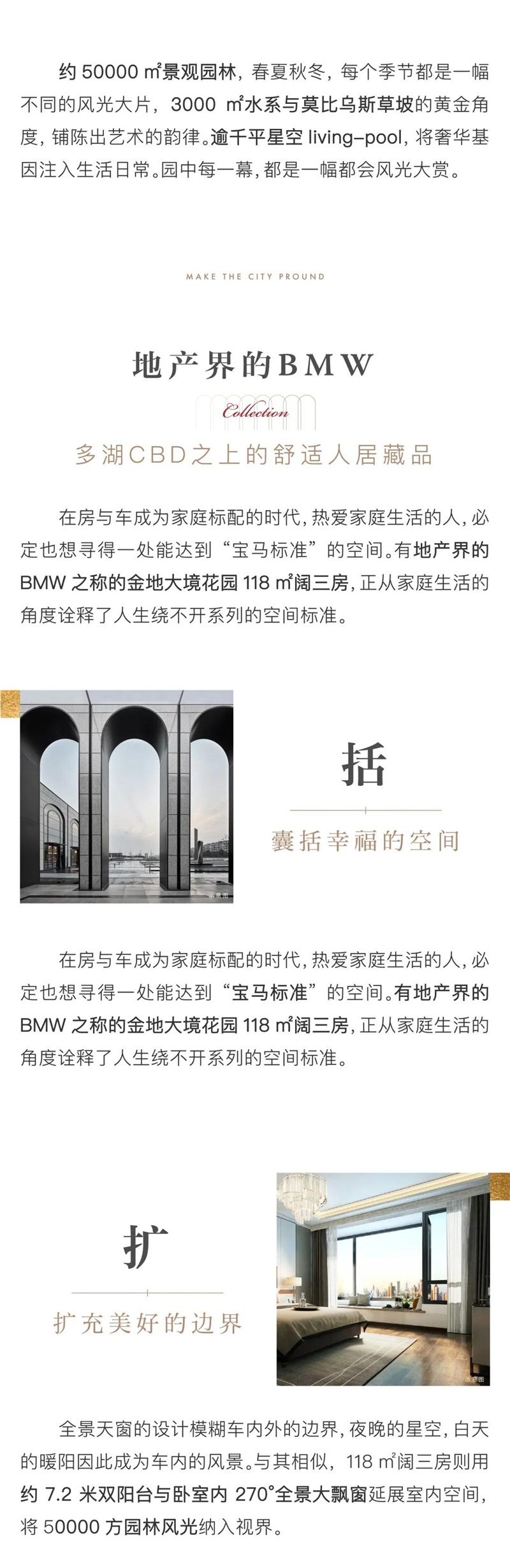 微信图片_20200616151511.jpg