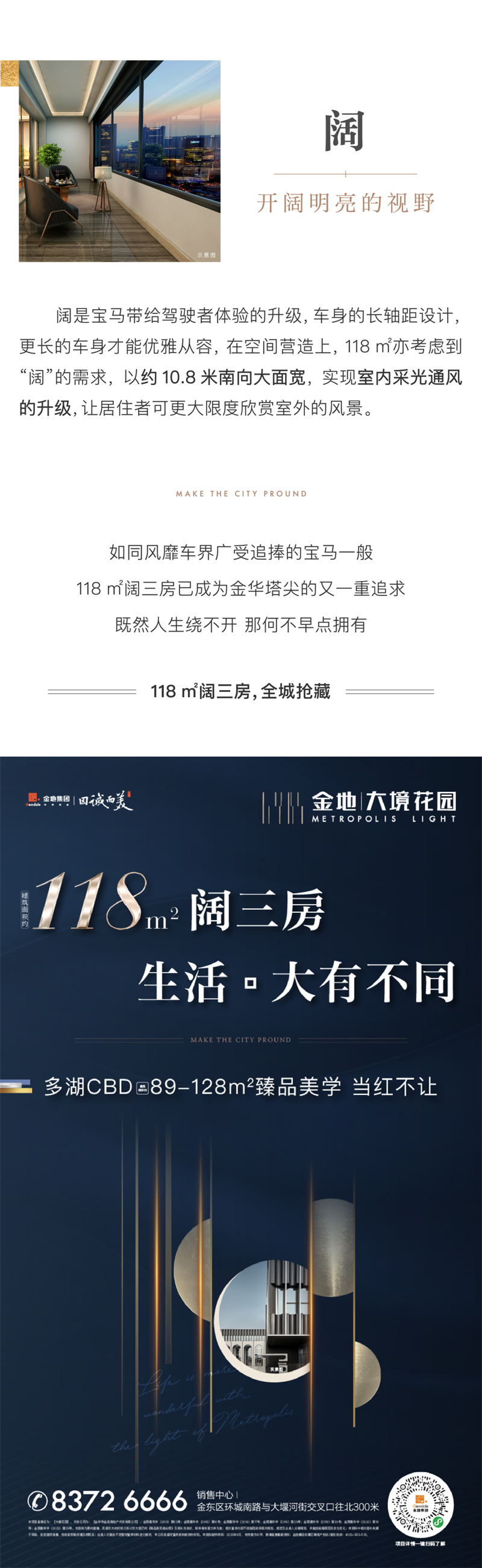 微信图片_20200616151520.png