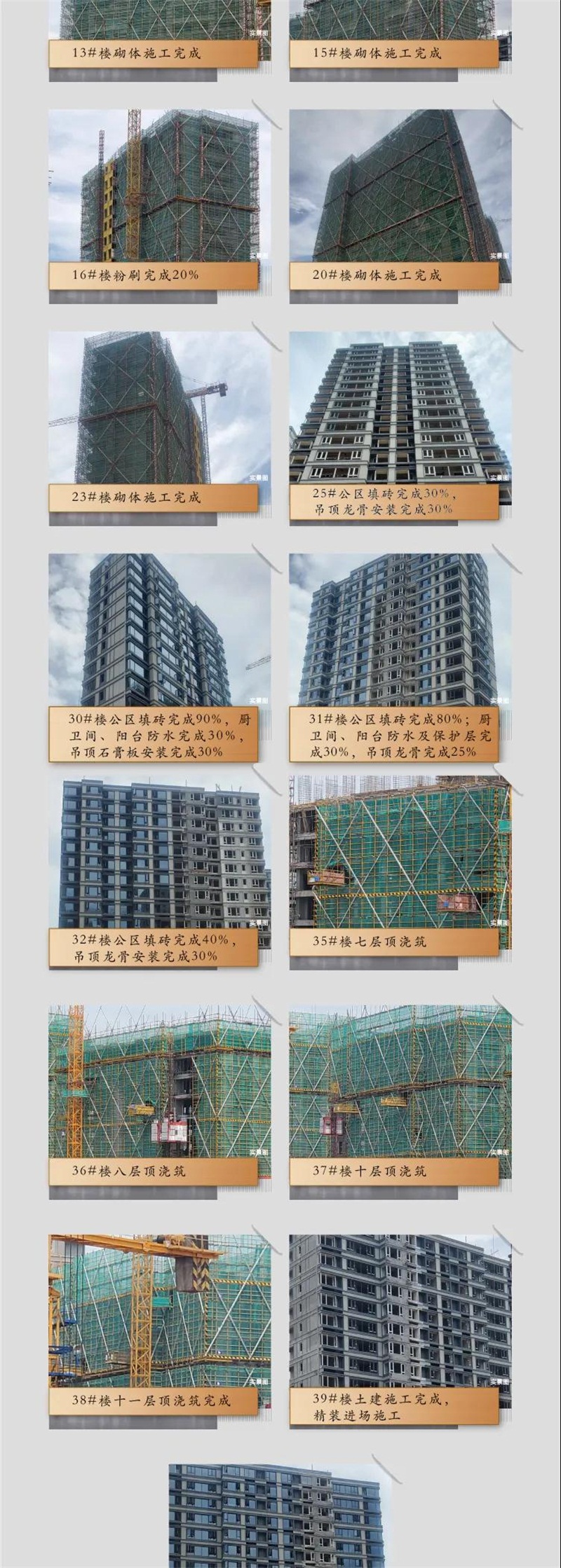 微信图片_20200701151123.jpg