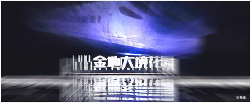 微信图片_20200721154525.png